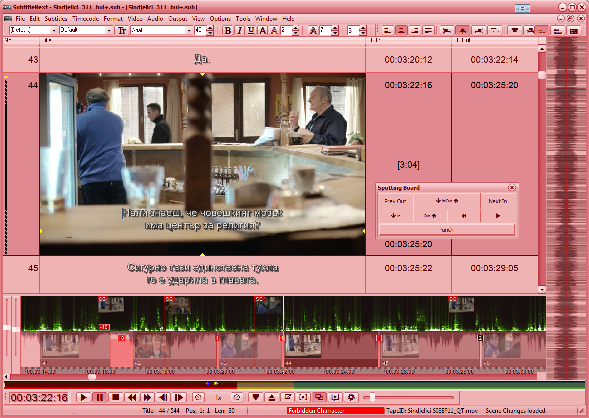 Subtitle Next New features in SubtitleNEXT and NEXT-TT to be revealed at APTRAD ...